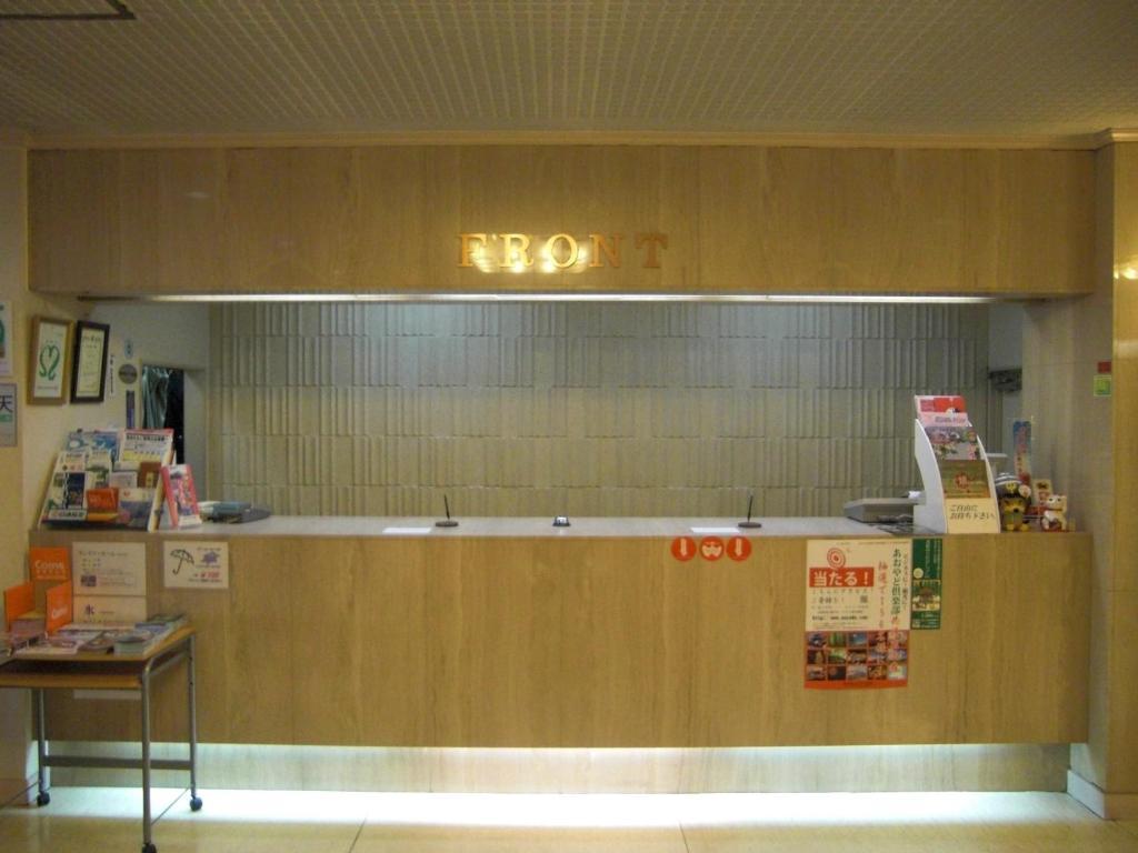Hirosaki Prince Hotel ภายนอก รูปภาพ